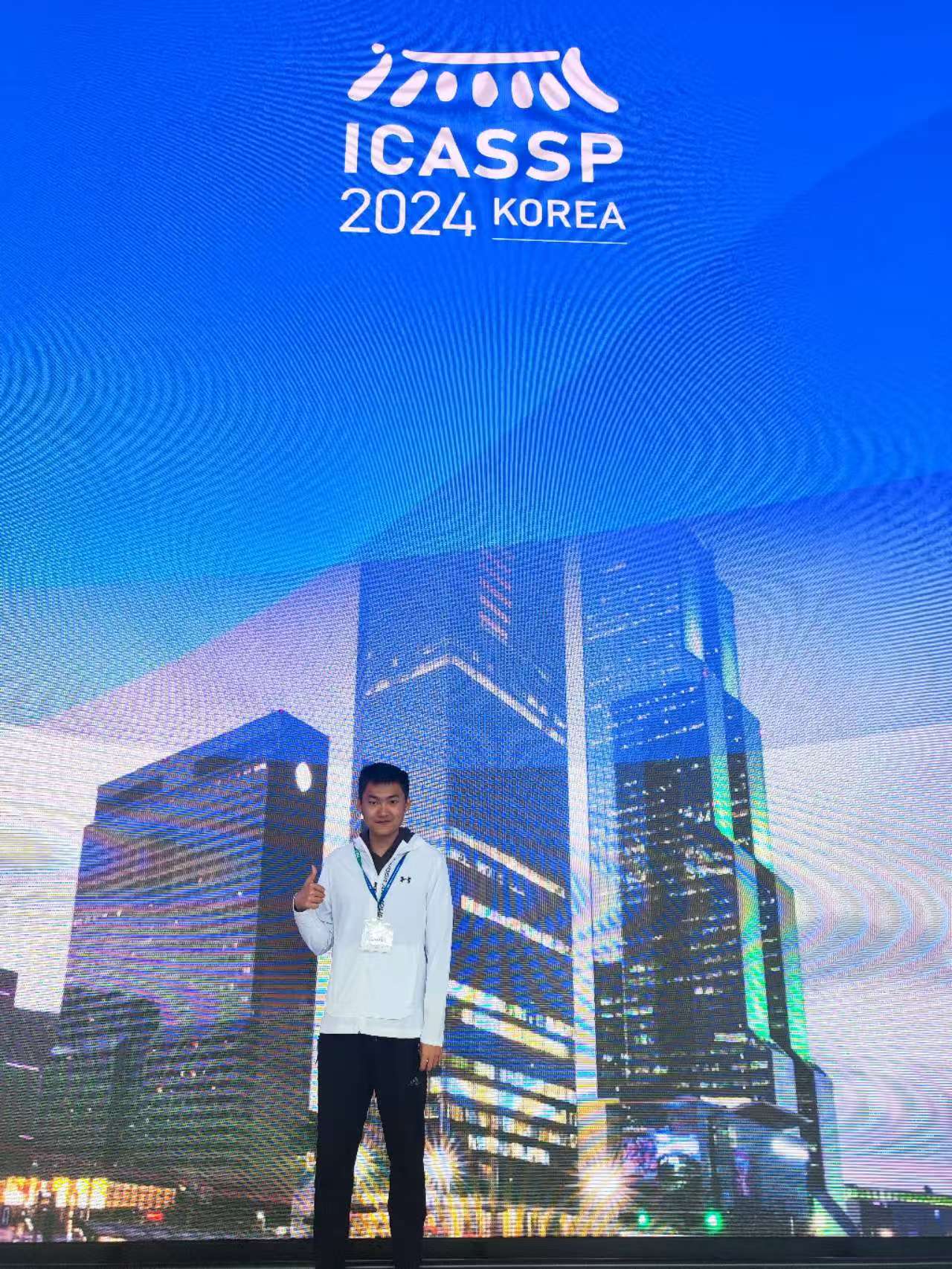 SLT 2024